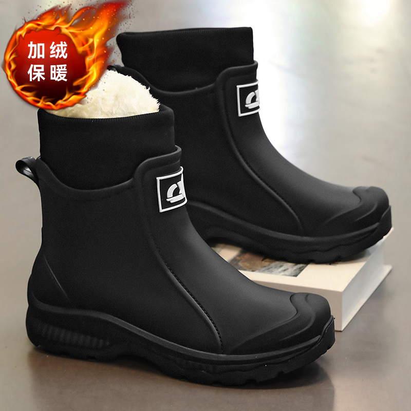 Fishing Equipment Basic - Winter rain shoes fishing equipment zapatos
