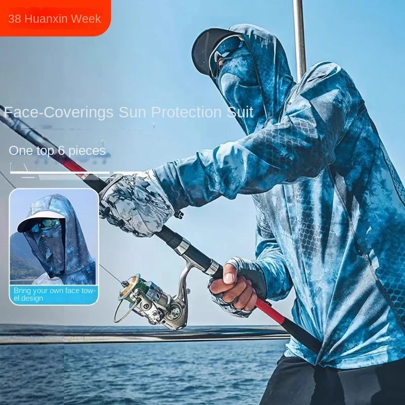 2026Camouflage Fishing Shirts  - огляд і ціна Fishing Lure