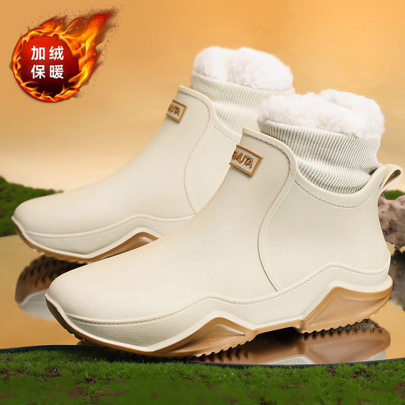 Winter rain shoes fishing equi - огляд і ціна Fishing Equipment Basic