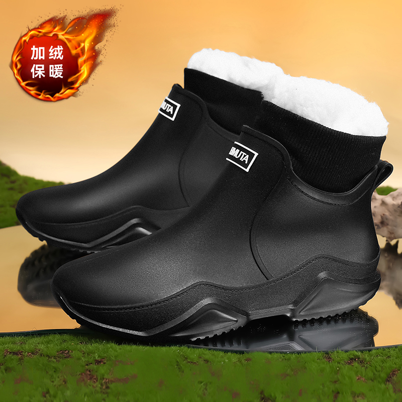 Winter rain shoes fishing equi - огляд і ціна Fishing Equipment Basic