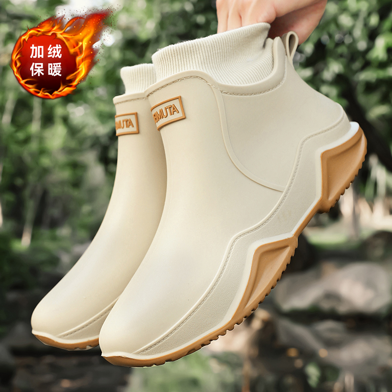 Winter rain shoes fishing equi - огляд і ціна Fishing Equipment Basic