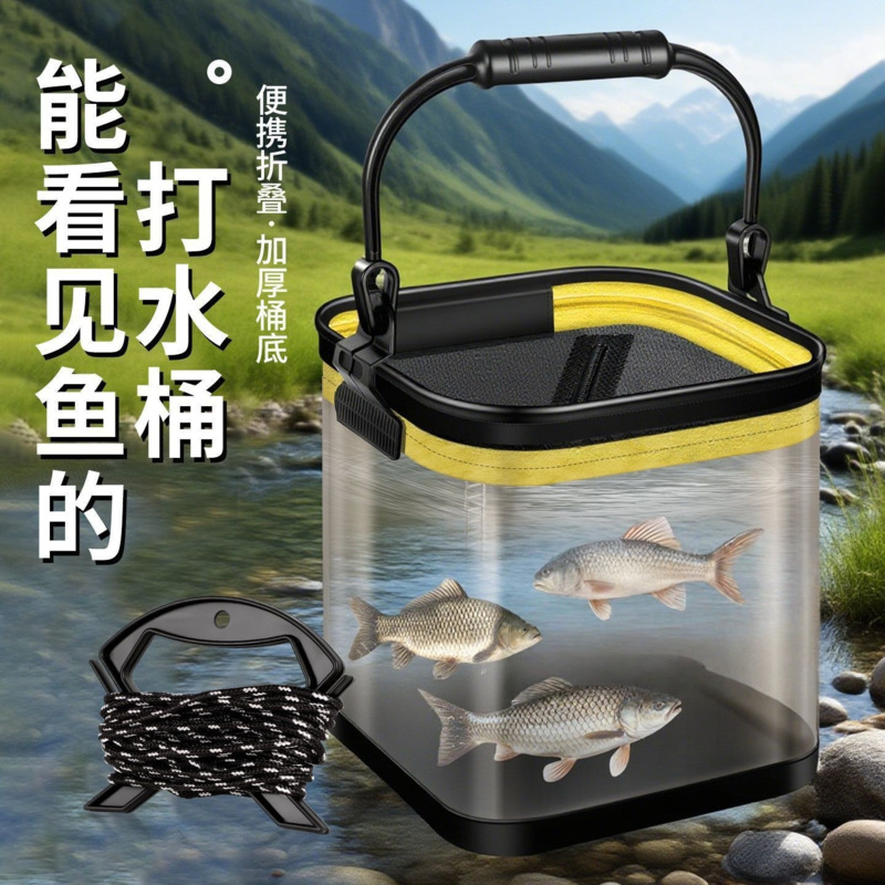 Foldable Portable Fishing Buck - огляд і ціна Fishing Lure