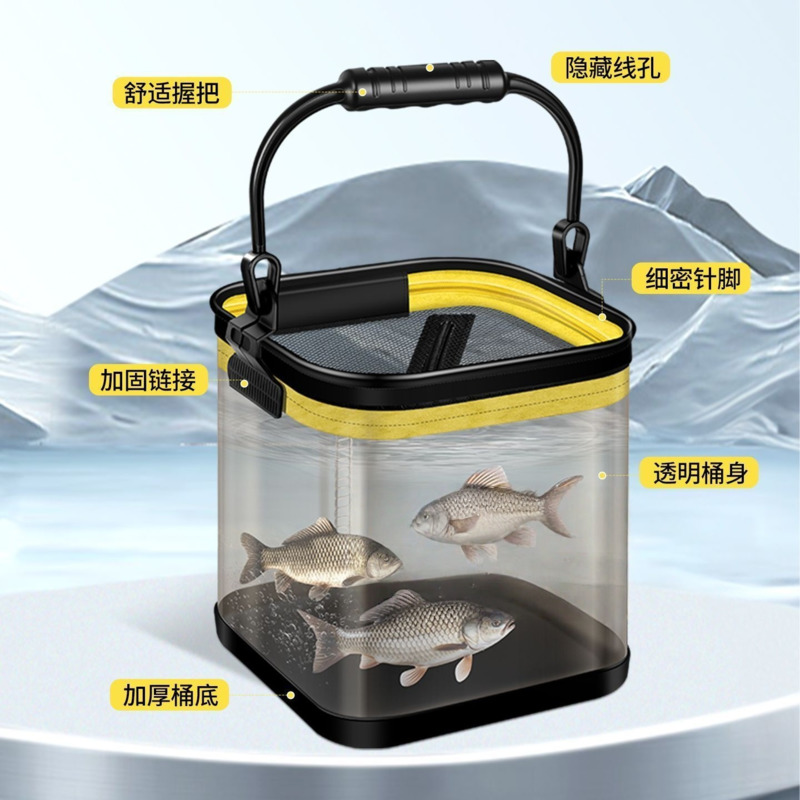 Foldable Portable Fishing Buck - огляд і ціна Fishing Lure