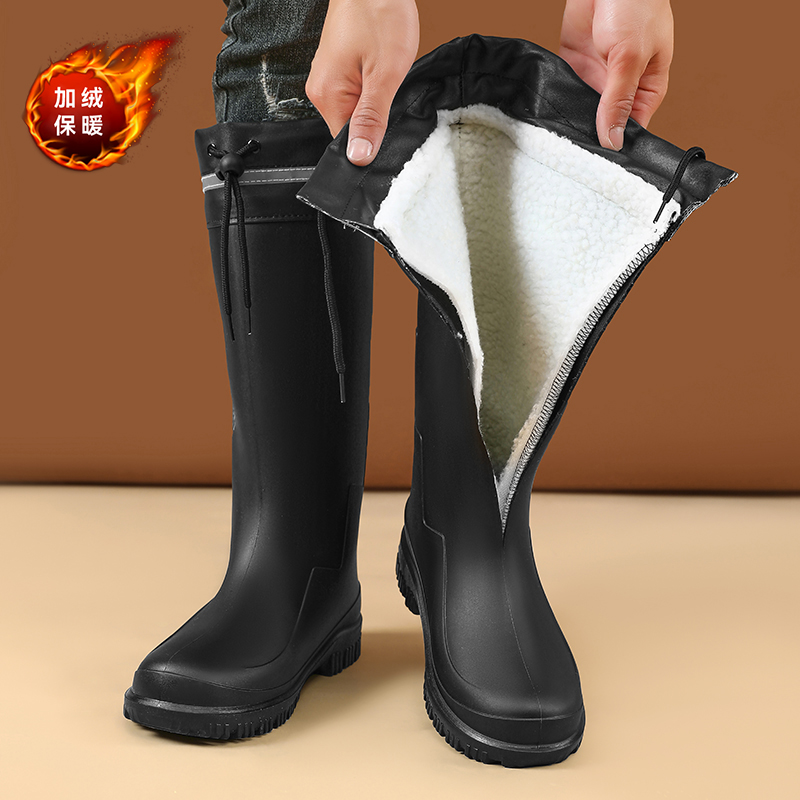 Winter rain shoes fishing equi - огляд і ціна Fishing Equipment Basic