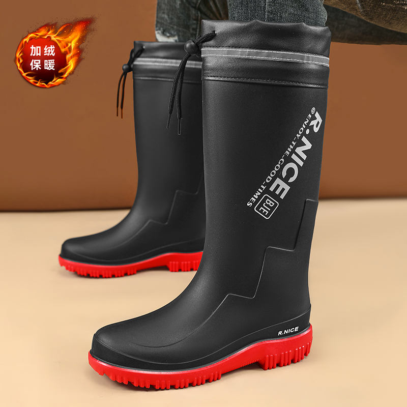 Winter rain shoes fishing equi - огляд і ціна Fishing Equipment Basic