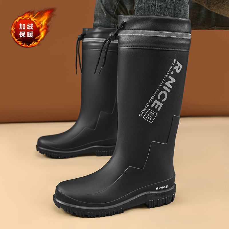 Winter rain shoes fishing equi - огляд і ціна Fishing Equipment Basic