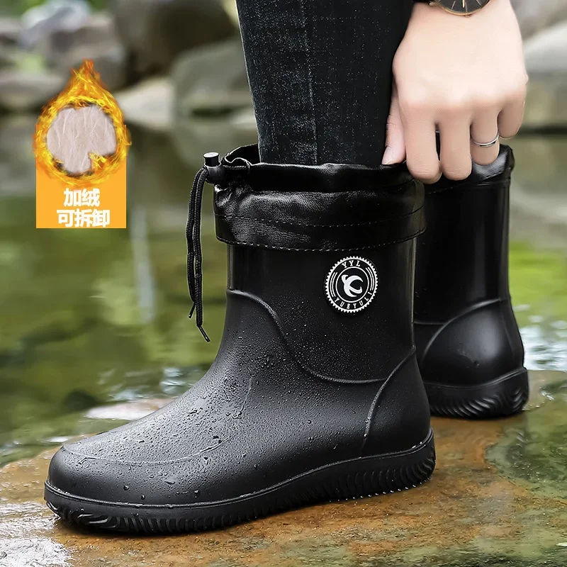 Winter rain shoes fishing equi - огляд і ціна Fishing Equipment Basic