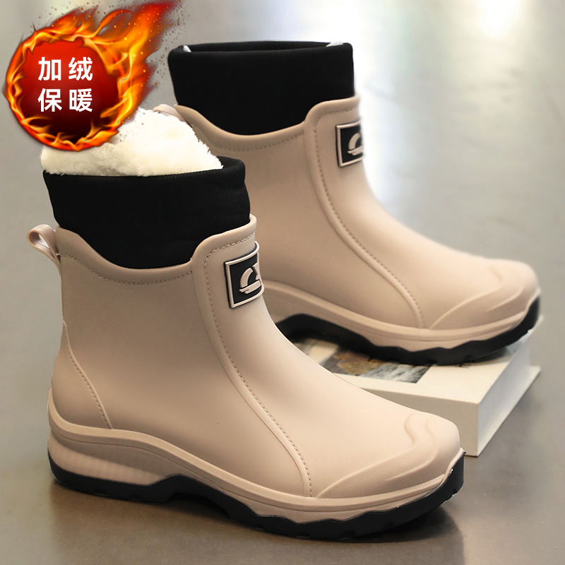 Winter rain shoes fishing equi - огляд і ціна Fishing Equipment Basic