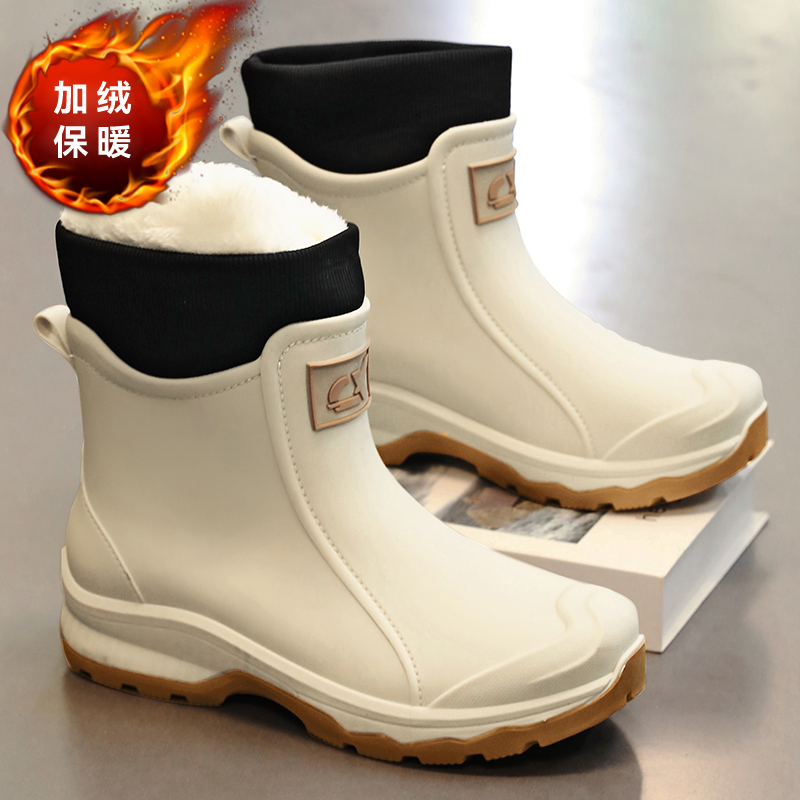 Winter rain shoes fishing equi - огляд і ціна Fishing Equipment Basic