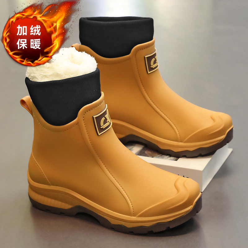 Winter rain shoes fishing equi - огляд і ціна Fishing Equipment Basic