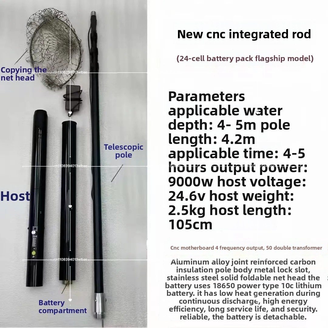 4.2m 9000W  Ultra-light Alumin - огляд і ціна Landing Net Telescopic