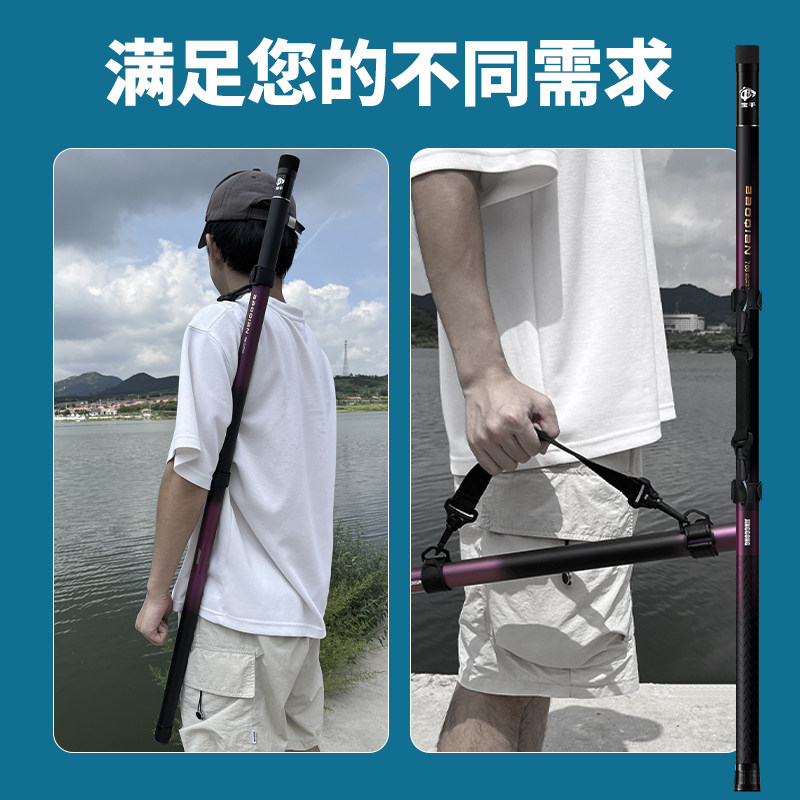Carbon Fiber Ultra-Hard & Supe - огляд і ціна Landing Net Telescopic